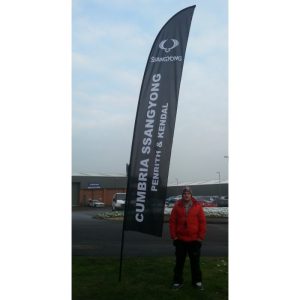 XL Feather Flags | Premium Flag Range